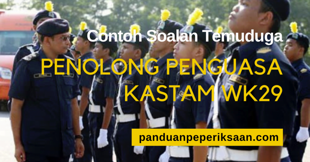 16 Contoh Soalan Pegawai Tadbir Diplomatik PTD M41  Panduan Peperiksaan