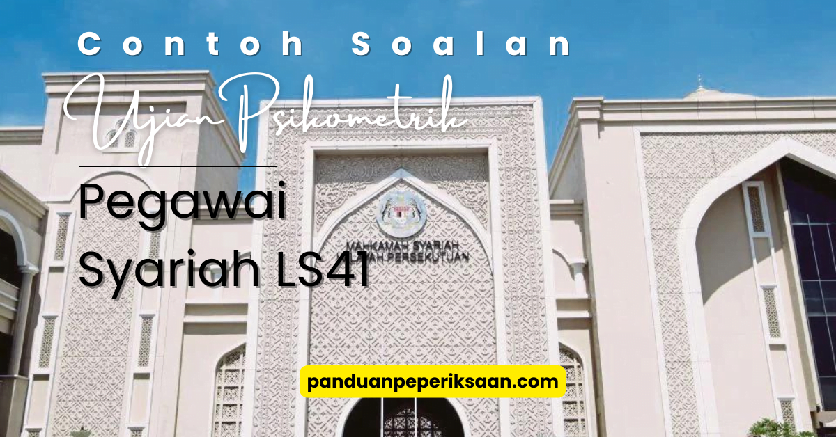 pegawai syariah ls41